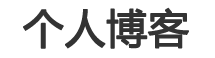 益阳市新闻网